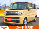 【届出済未使用車】福井県最大級の軽自動車専門店!在庫台数400台!オールメーカー取り揃えてお待ちしております!