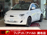 フィアット 500eオープン オープン ベースモデル
