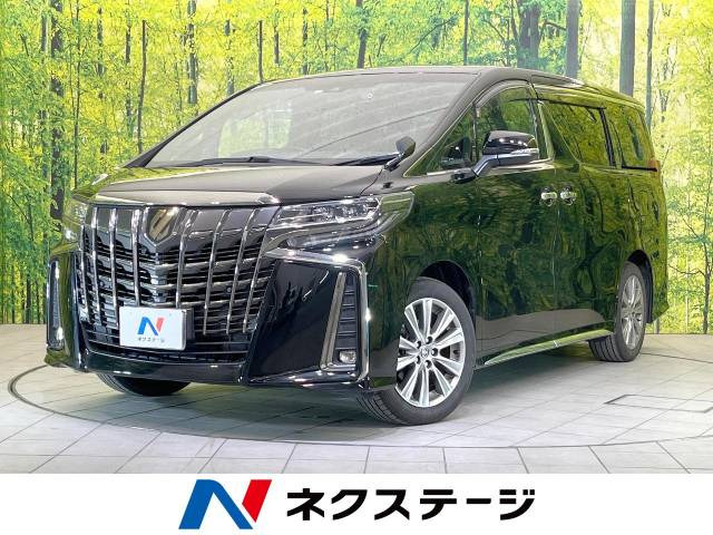 アルファード  2.5S タイプゴールドII