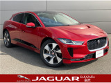 【中古車情報】ジャガー Iペイス HSE 4WD  の中古車詳細（走行距離：2万km、カラー：フィレンツェレッドメタリック、販売地域：石川県金沢市）