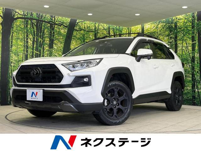 RAV4 2.0 アドベンチャー オフロードパッケージ 4WD 