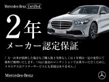 CLAクラス CLA200d AMGラインパッケージ 