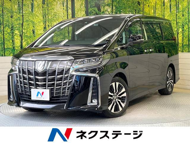 アルファード 2.5 S Cパッケージ 