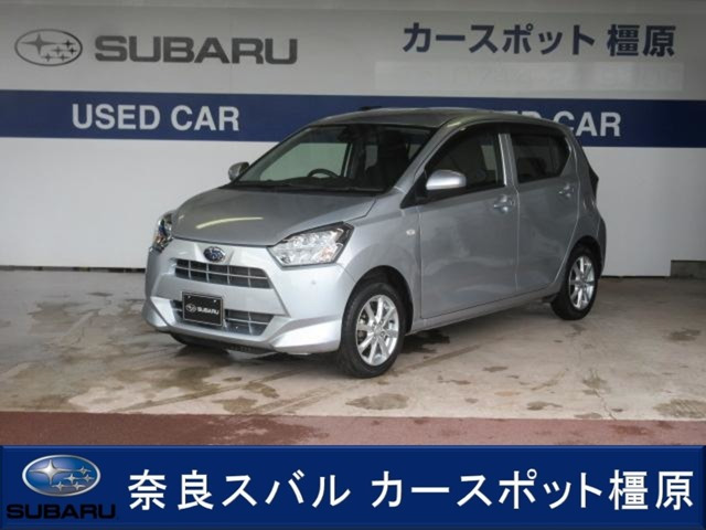 プレオプラス G スマートアシスト 