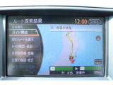 ナビ搭載で道に迷うことなく楽しくドライブ♪