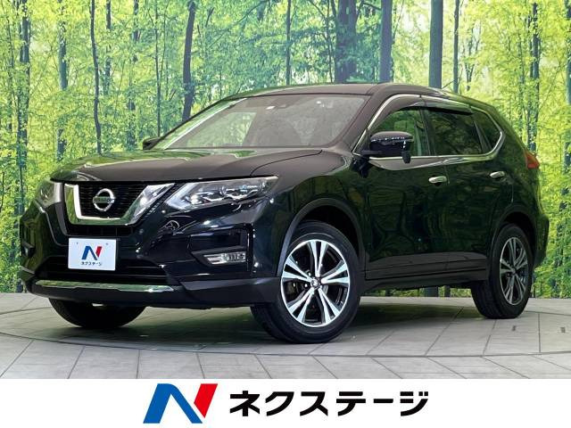 エクストレイル 2.0 20X 