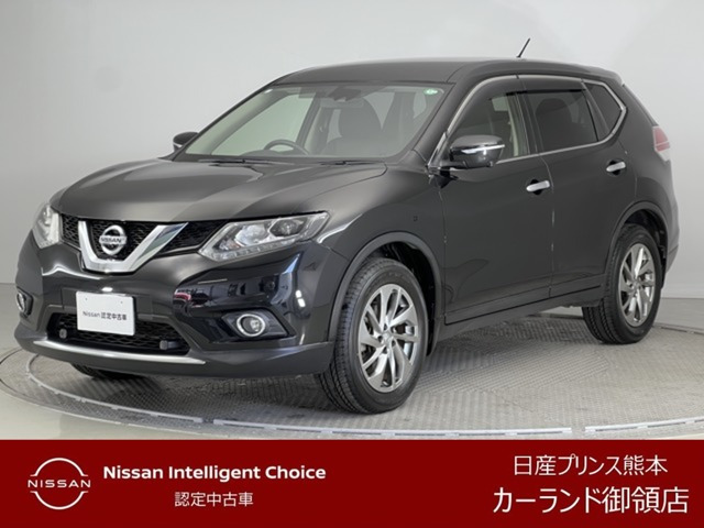 エクストレイル 2.0 20Xtt エマージェンシーブレーキパッケージ 4WD 2列車