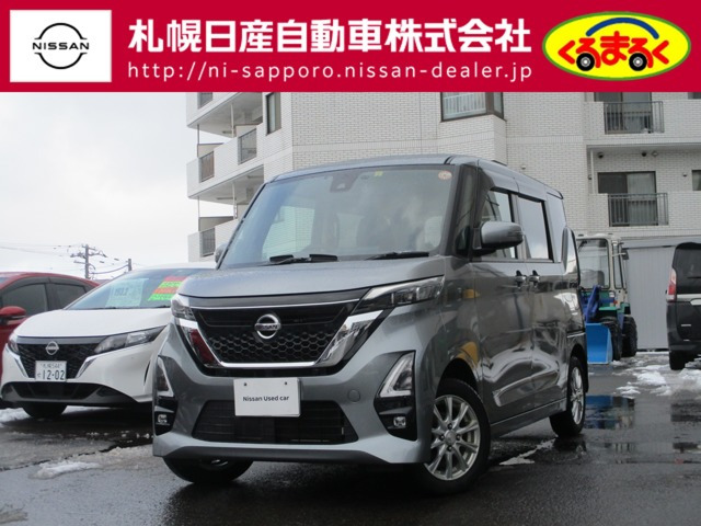 ルークス ハイウェイスター Gターボ プロパイロットエディション 4WD 