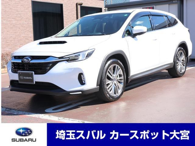 レヴォーグレイバック 1.8 リミテッド EX 4WD 