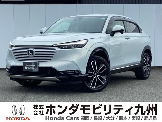 ヴェゼル 1.5 ハイブリッド Z 