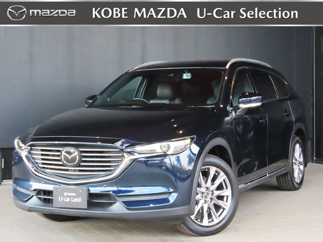 CX-8 2.2 XD プロアクティブ 4WD 
