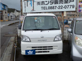 ハイゼットトラック エアコン パワステ スペシャル 3方開