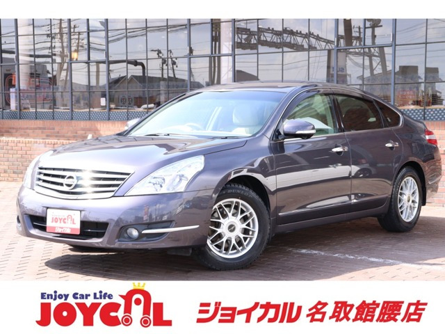 ティアナ 2.5 250XL 走行距離無制限 1年保証 車検整備付