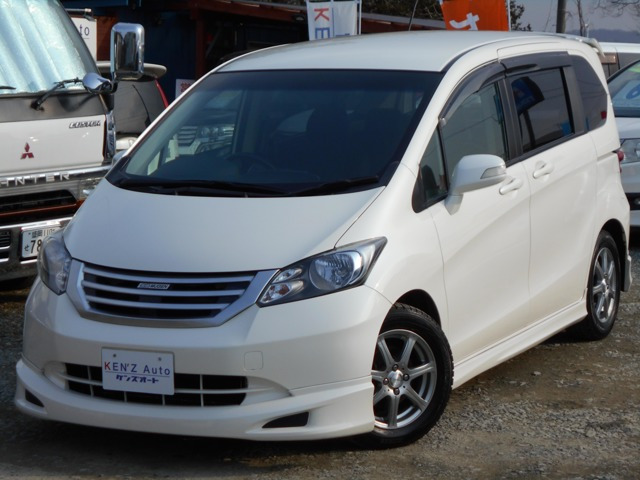 フリード 1.5 FLEX エアロ 