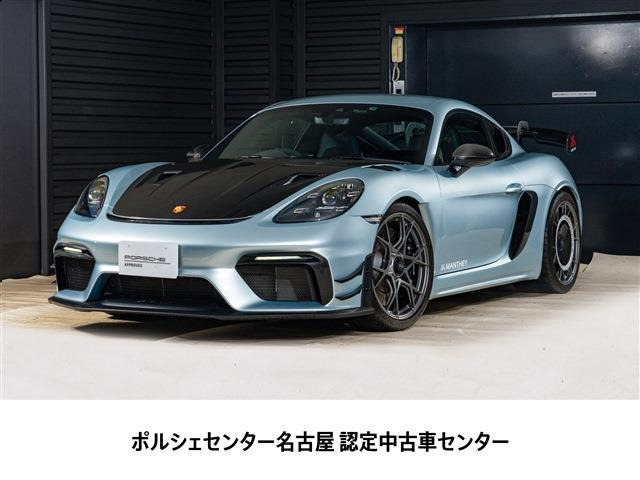 718ケイマン GT4 RS PDK 