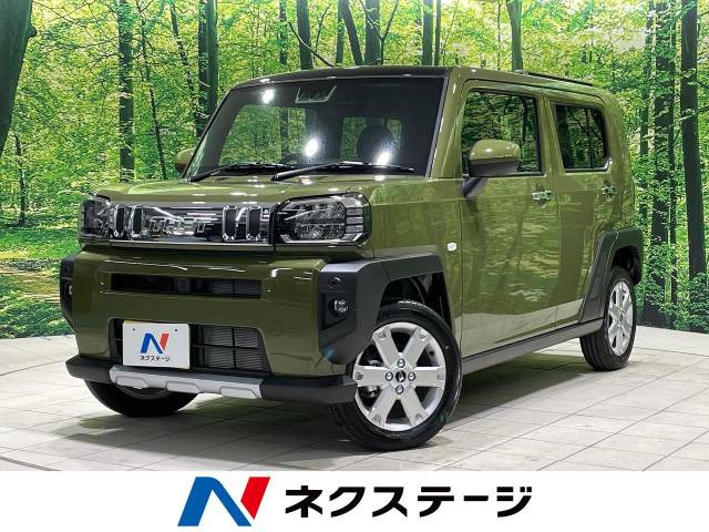 タフト G クロムベンチャー