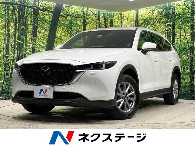 CX-8 2.2 XD スマートエディション 4WD 