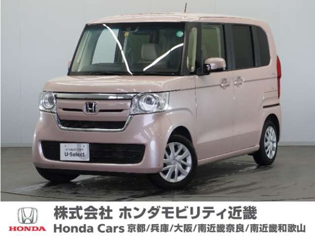 N-BOX G L ホンダセンシング 