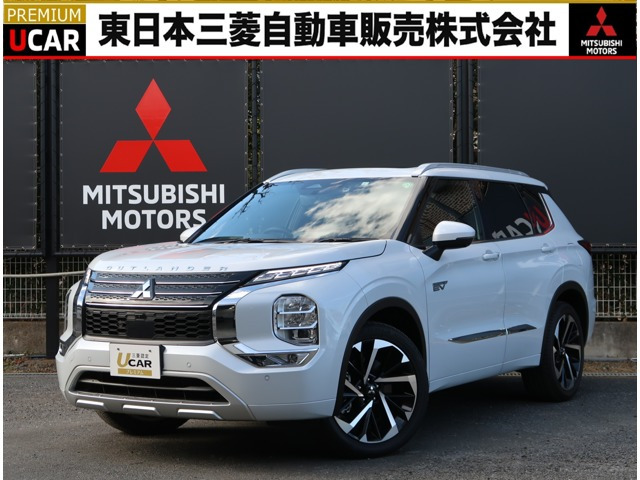 アウトランダー PHEV 2.4 P 4WD 
