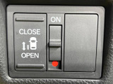 【パワースライドドア】スマートキーや運転席のスイッチでスライドドアの開閉が可能♪電動だから力を入れてドアを開ける必要が無く、小さいお子様でも、重い荷物を持っている時もラクに開け閉めできます♪