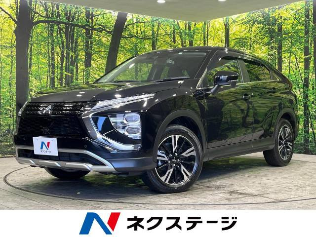 エクリプスクロス 1.5 G 