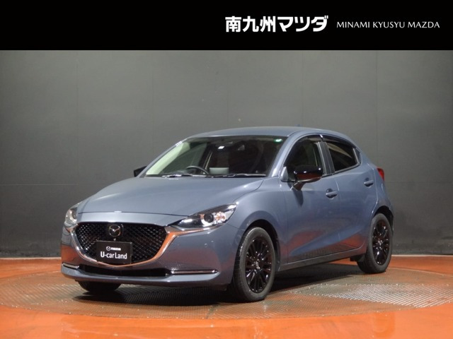 MAZDA2 1.5 15S ブラックトーンエディション 