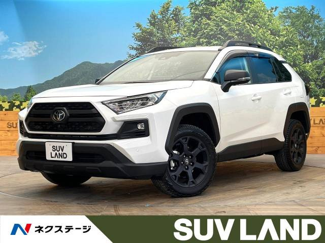 RAV4 2.0 アドベンチャー オフロードパッケージ II 4WD 