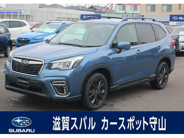 フォレスター 2.5 X エディション 4WD 