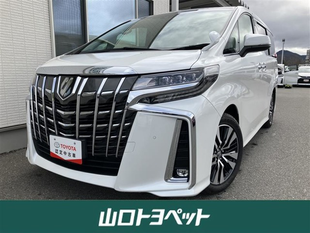 アルファード 2.5 S Cパッケージ 