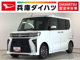 ダイハツ タントカスタム