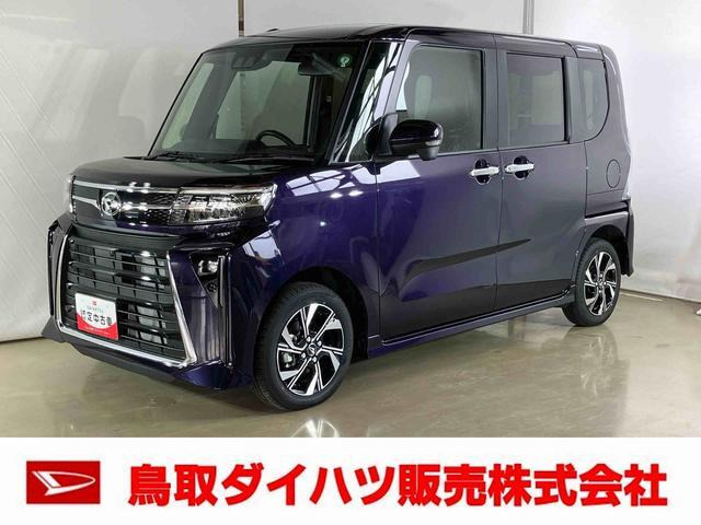 タントカスタム X 