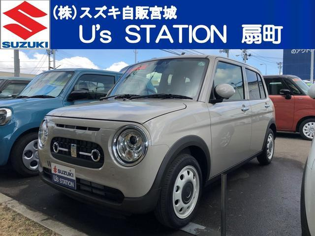 アルトラパン LC X 4WD 5型 全方位カメラパッケージ