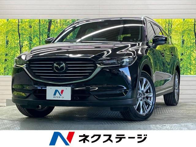 CX-8 2.2 XD プロアクティブ Sパッケージ 