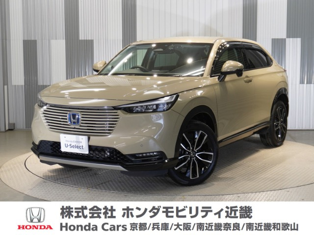 ヴェゼル 1.5 e:HEV Z 4WD 