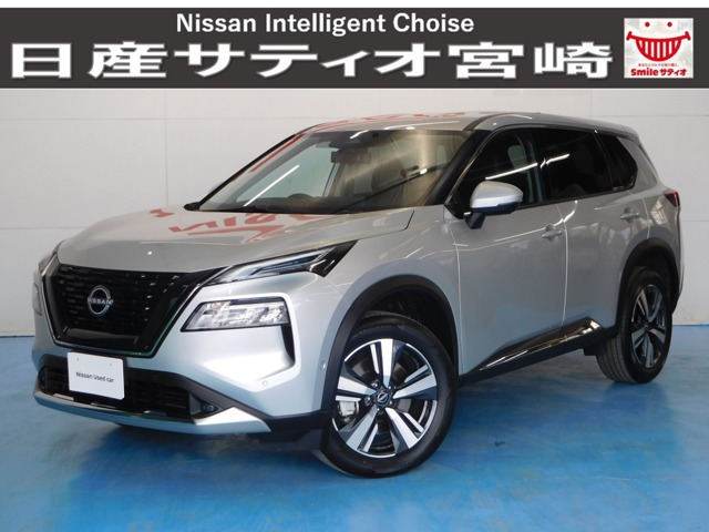 エクストレイル 1.5 G 