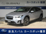 SUBARU XV 1.6i-L アイサイト が入荷SD地デジナビ ETC バックカメラ ヒルホールド VDC X-MODE