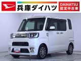 ダイハツ ウェイク