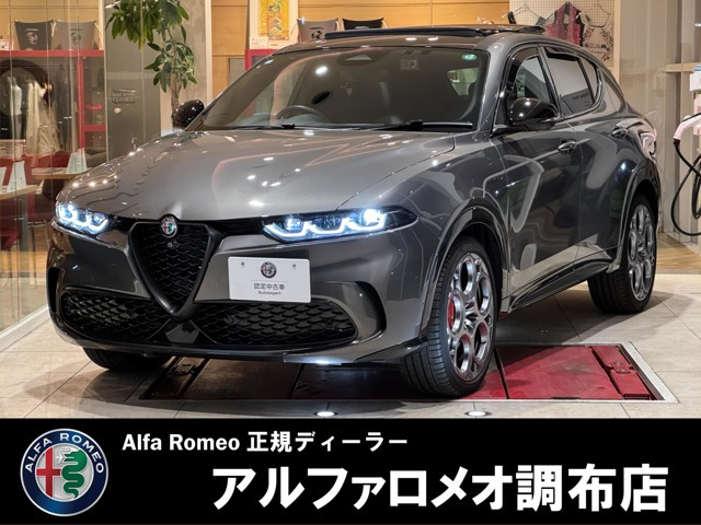 トナーレ プラグインハイブリッド Q4 サンルーフエディション 4WD 