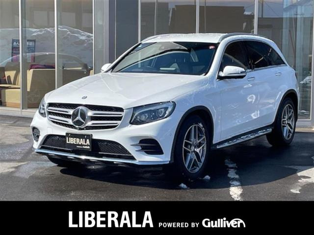 GLC 250 4マチック スポーツ 4WD 修復歴無し