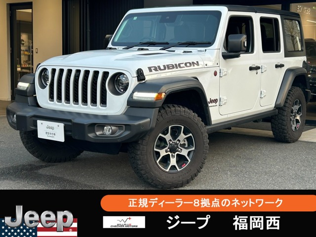 ラングラー アンリミテッド ルビコン 4WD 