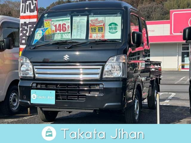 キャリイ スーパーキャリイ L 4WD 3方開