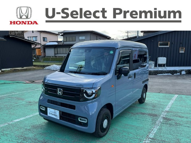 ホンダ N-VAN 