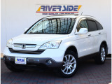【中古車情報】ホンダ CR-V 2.4 ZX アルカンターラスタイル 4WD サンルーフ HDDナビバックカメラETC の中古車詳細（走行距離：5.8万km、カラー：ホワイトパール、販売地域：神奈川県相模原市南区若松）
