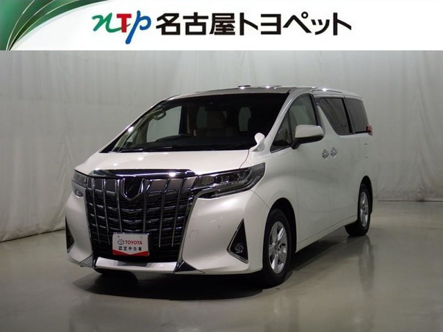 アルファード 2.5 X 