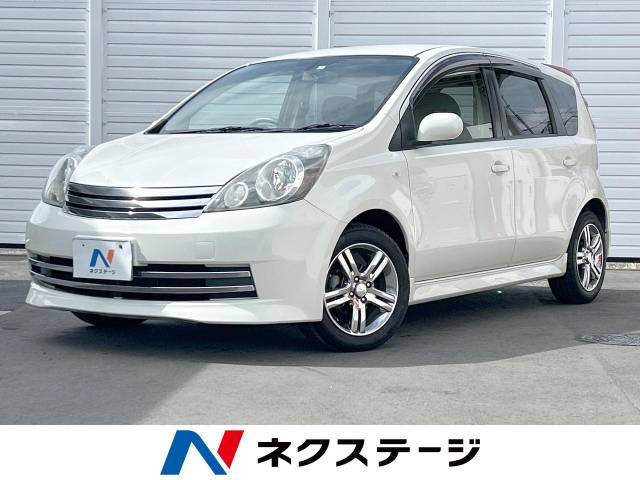 ノート 1.5 ライダー 