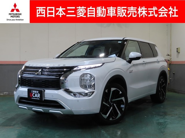 アウトランダー PHEV 2.4 P 4WD 