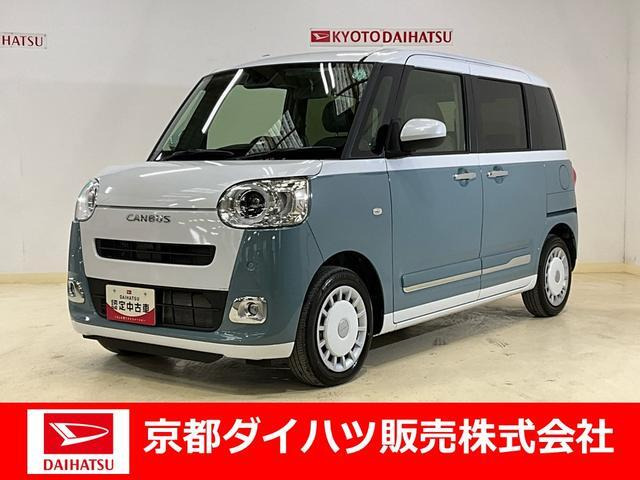 ムーヴキャンバス  ストライプス Gターボ