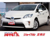 プリウスPHV 1.8 S 走行距離無制限1年保証 車検整備付き