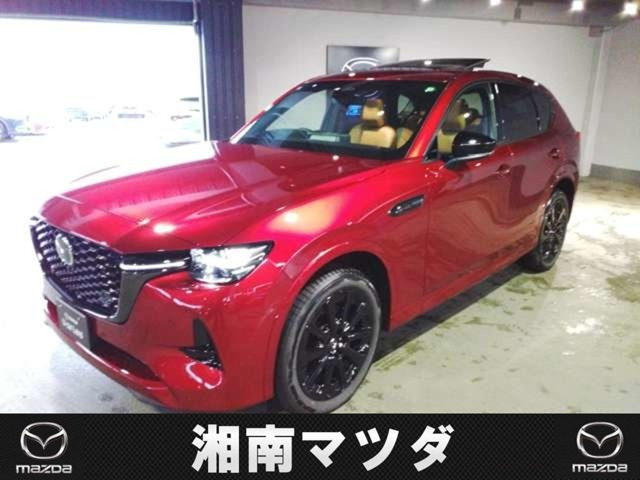 CX-60 3.3 XD ハイブリッド プレミアムスポーツ ディーゼル 4WD 