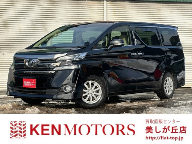 ヴェルファイア 2.5 X 4WD 社外ナビ/Bカメラ/両側パワスラ/ETC/8人乗
